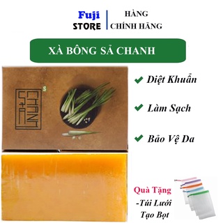 Xà Bông Sả Chanh Sinh Dược - Thư Giãn,Sảng Khoái.