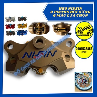 Heo Nissin 2 piston đối xứng 6 màu lựa chọn lắp được cả trước và sau