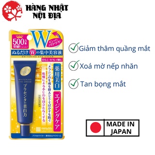 Kem mắt Meishoku Whitening Eye Cream Nhật Bản ngừa thâm quầng mắt, xoá nếp nhăn, tan bọng mắt