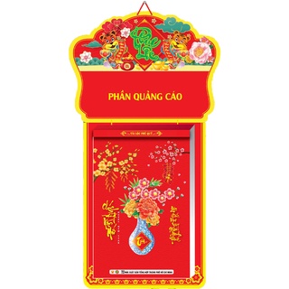 Lịch Tết 2022 - Lịch Bloc Cực Đại (20 x 30cm) - Sắc Hoa - KNS19