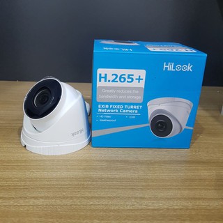 Camera IP Dome hồng ngoại 2.0 Megapixel HILOOK IPC-T221H - Hàng chính hãng