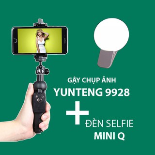 Gậy chụp ảnh kiêm Tripod đa năng Yunteng YT-9928N + Đèn Selfie mini Q