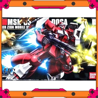 Mô hình Gunpla HG UC Jagd Doga Quess