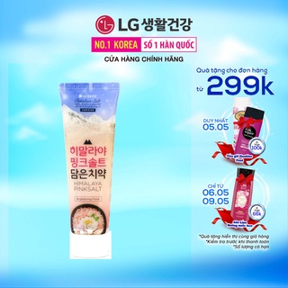 Kem đánh răng Himalaya Pink Salt loại bỏ vi khuẩn, mãng bám, giúp trắng răng - hương Hoa bạc hà 100gr