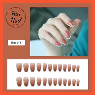móng tay giả kèm keo Hin Nail hồng cam kẻ trắng nổi bật