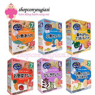 Bánh gạo Pigeon ăn dặm cho bé - Date 4,5/2022