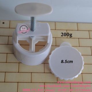 ẤN MẶT TRƠN 200G TRÒN