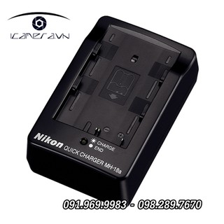 SẠC PIN MÁY ẢNH NIKON CHẤT LƯỢNG CAO MH-18A