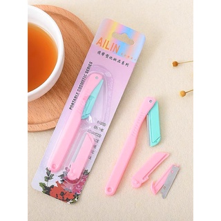 Bộ dao cạo tỉa lông mày MINIGIRL, dao cạo tỉa lông mày 2 lưỡi nhỏ gọn D1