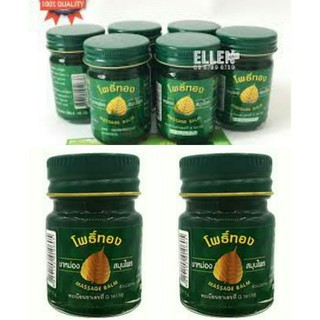 Dầu Cù Là Thái Lan Lá Bồ Đề Massage Balm 15g