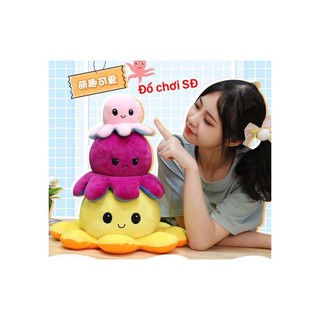 thú bông bạch tuột - màu mẫu nhiên