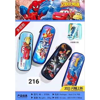 Hộp Bút 3D Hàng Đẹp-Ví Đựng Bút 3D (01 chiếc)