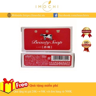 Xà Bông Cow Beauty Soap Nhật Bản 100g