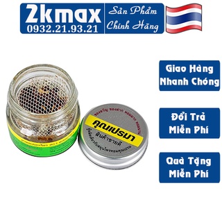 Dầu hít thảo mộc Khun Prema Thái Lan - Thích Hợp cho người viêm xoan hoặc sống ở vùng lạnh