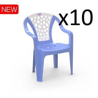 Bộ 10 Ghế bành 2 màu lớn Duy Tân