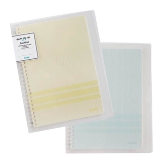 Sổ Dot Grid file nhựa kẹp còng B5 - 40 tờ ; MS: 545