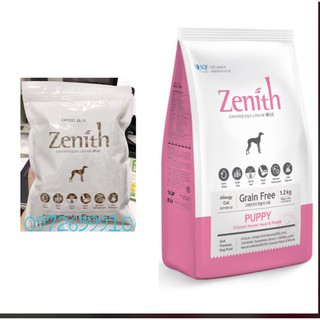 Hạt mềm Zenith cho chó gói 300g