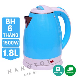 Ấm Siêu Tốc Màu 2 Lớp Cách Nhiệt An Toàn 1,8L (Giao Mẫu Ngẫu Nhiên)