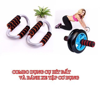 Bộ sản phẩm tập bụng đa năng