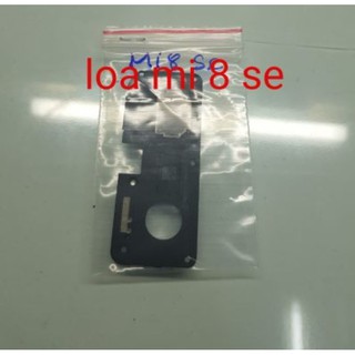Loa chuông Xiaomi Mi 8 SE