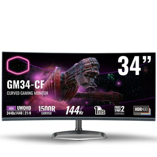 Màn hình Cong Cooler Master CMIGM34CW 34" 2K 144Hz Gsync Compatible Hàng Chính Hãng