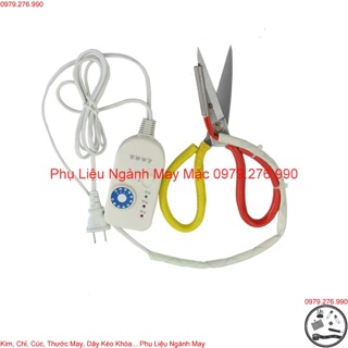 Kéo cắt vải có điều chỉnh nhiệt độ