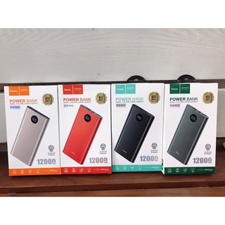 SẠC DỰ PHÒNG B16 MAX 12000MAH CHÍNH HÃNG HOCO