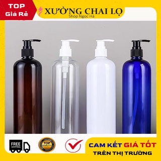 Chai Chiết Mĩ Phẩm ❤ GIÁ RẺ NHẤT ❤ Chai nhựa vòi nhấn sữa tắm 500ml Thân Cao chiết mỹ phẩm , phụ kiện du lịch