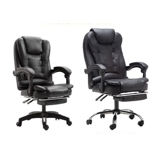 [FREE SHIP] Ghế Giám Đốc Có Massage được bọc da Pu Ghế Văn Phòng Chân Xoay 360° Có Gác Chân có ngả lưng.