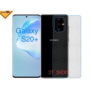 DÁN VÂN CARBON MẶT LƯNG GALAXY S20+