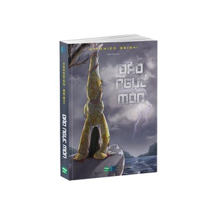 Sách - Đảo Ngục Môn