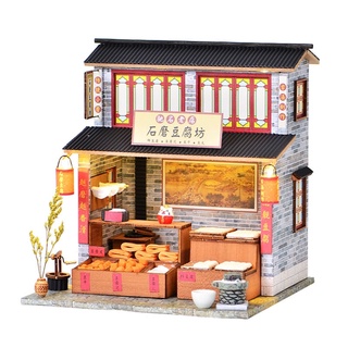 (Tặng mica,keo,đèn)Mô hình đô chơi nhà búp bê bé tự lắp ráp bằng gỗ Diy doll house BM834