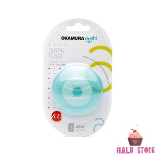 Cuộn chỉ nha khoa Okamura chất lượng Nhật Bản siêu sạch (Cuộn 40m/45m)