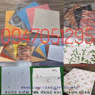 XỐP DÁN TƯỜNG 3D - HỌA TIẾT VÂN NỔI CAO CẤP