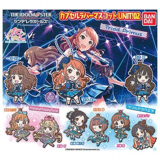 Đồ chơi gacha móc khoá các Idol trong Idolmaster (Idolm@ster) 5cm cập nhật thường xuyên HIMECHAN