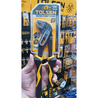 [RẺ NHẤT SHOPEE] Kềm Mỏ Quạ Công Nghiệp Tolsen 10029 (25cm)