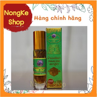 [100% Thái N.D] [Hình thật] Dầu lăn 29 vị Thái Lan
