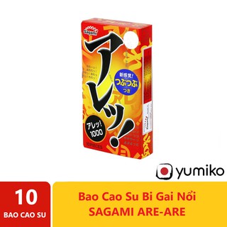 Bao Cao Su Gân Gai Bi SAGAMI ARE ARE, bcs Xuất Xứ Nhật Bản, Hộp 10 bao