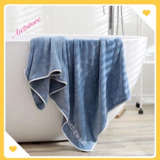 Khăn tắm siêu thấm nước LOẠI TỐT 【SIÊU RẺ】Khăn tắm size 70 x 140 mềm mịn