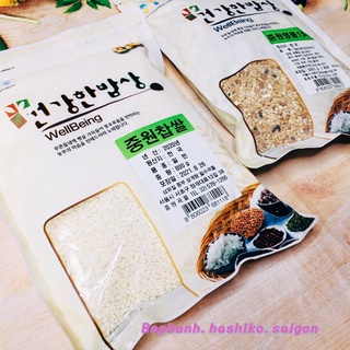 GẠO NGŨ CỐC/ GẠO NẾP WELLBEING HÀN QUỐC 800G
