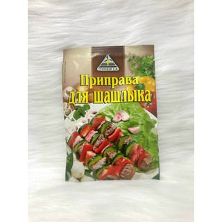 Gia Vị Nga Ướp Xiên Nướng 30g