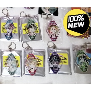 [CÓ SẴN] [TÁCH SET] Móc chìa khoá My hero academia chính hãng Nhật Bản