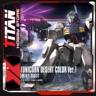 Mô hình lắp ráp Gunpla HG 1/144 HGUC MSA-003 NEMO (UNICORN DESERT COLOR Ver. ) Bandai Japan