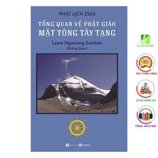 Sách - Tổng quan về Phật giáo Mật Tông Tây Tạng - Thái Hà Books