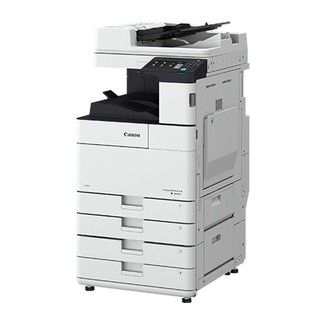 Máy Photocopy Canon IR2625i - Chính hãng