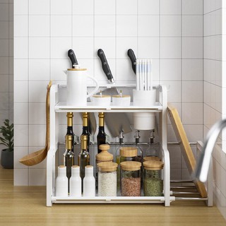 Kệ Gia Vị 2 Tầng Đa Năng Có Giá Để Thớt Và Móc Treo Thìa Muỗng Tiết Kiệm Không Gian Bếp Chữ H