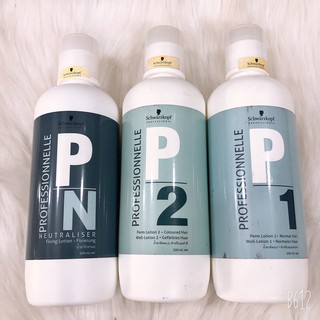 Uốn lạnh siêu quoăn P1/P2/PN SCHWARZKOPZ 500ml