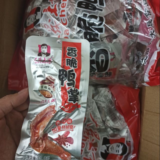 Combo 10 chân vịt cay