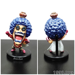 Mô hình chính hãng Bandai Figure One Piece SD Super Deformed - Ace Rescue Special - Formation A - Emporio Ivankov