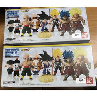FAMHOUSE - Mô hình chính hãng Adverge 14 Dragon ball Goku Roshi Oolong Then bardock